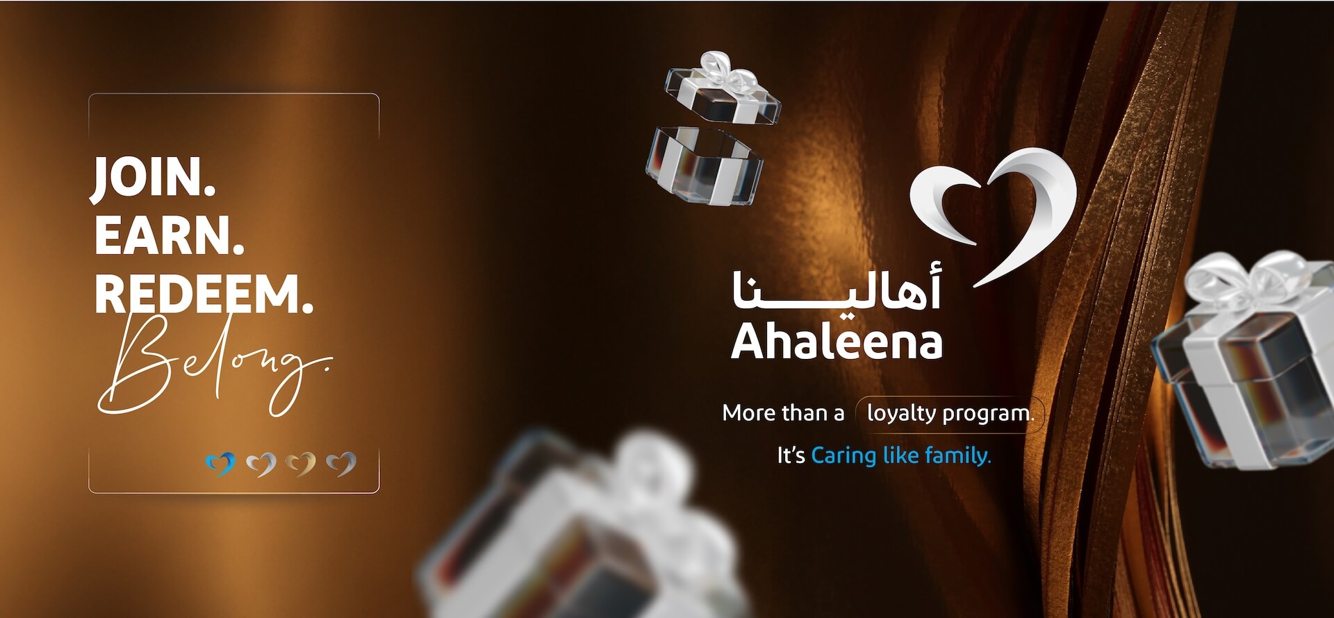 hero ahaleena