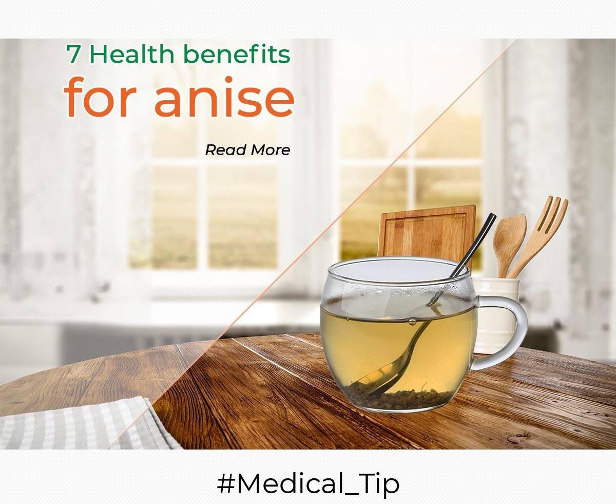 7 Health benefits for anise