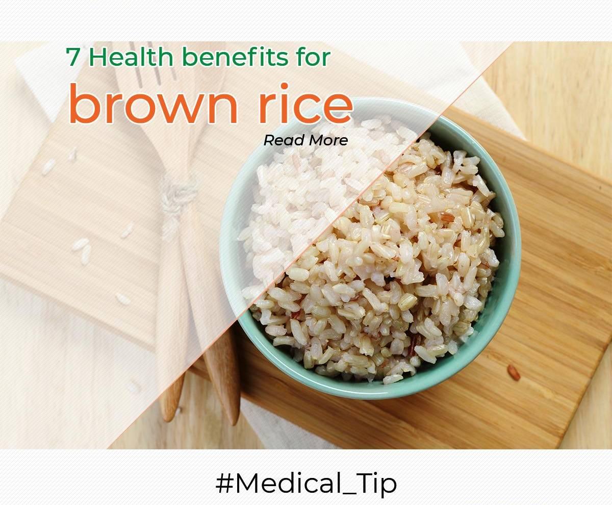 7 Health benefits for brown rice