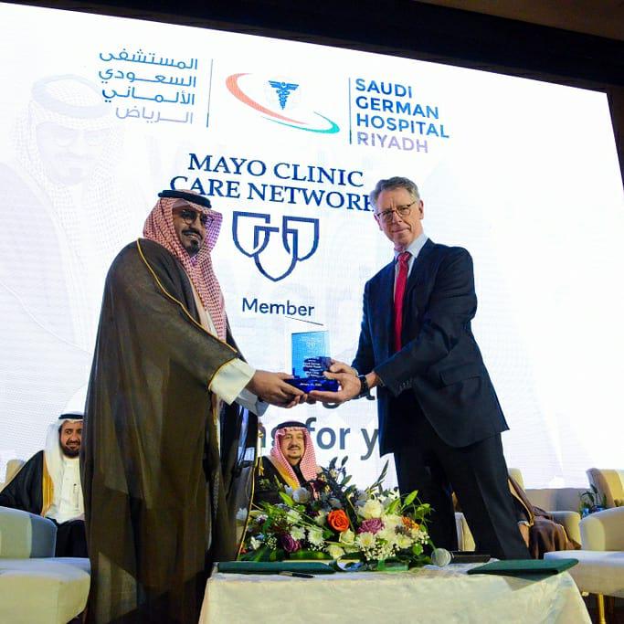 توقيع الشراكة بين المستشفى السعوديالألماني الرياض وشبكة Mayo Clinic العالمية